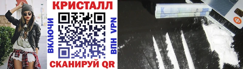 АМФЕТАМИН 97% Горнозаводск