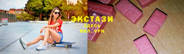 а пвп мука Бугульма