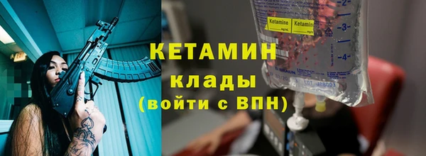 а пвп мука Бугульма