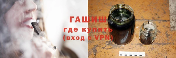а пвп мука Бугульма