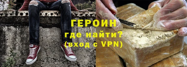 а пвп мука Бугульма