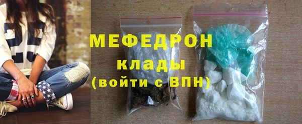скорость mdpv Ростов