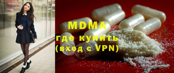 а пвп мука Бугульма