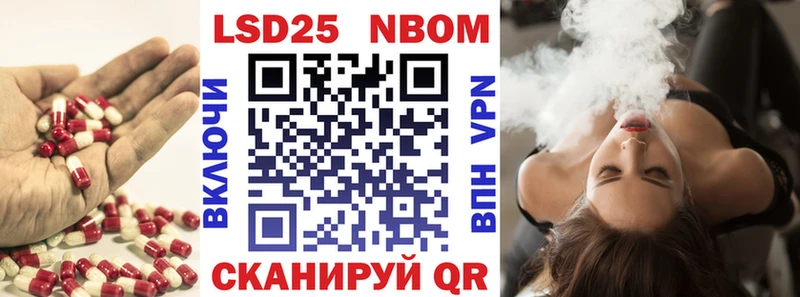 ЛСД экстази ecstasy  Горнозаводск 