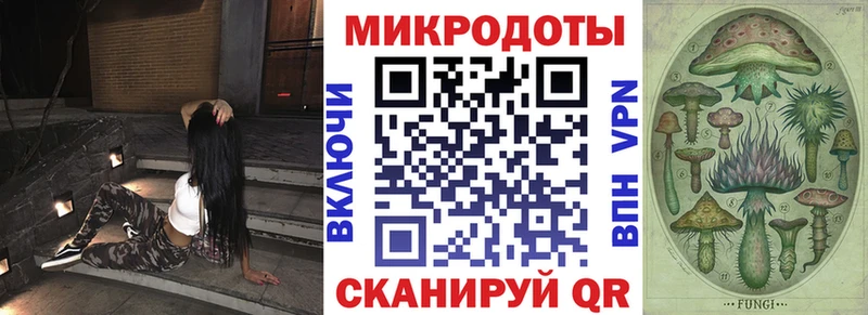Псилоцибиновые грибы MAGIC MUSHROOMS  Горнозаводск 