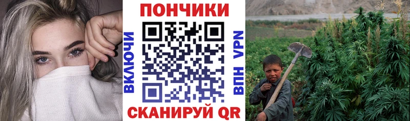 мега как войти Горнозаводск Каннабис MAZAR